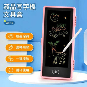 2-in-1 Smart Pencil Box